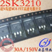 2SK3210 K3210