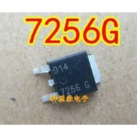 7256G