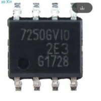 TLE7250GVI0