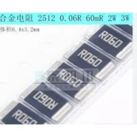 RESISTOR R060 SMD 2512 2W 1%