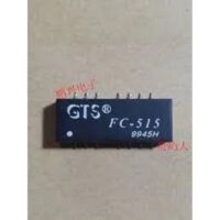 GTS FC-515LS