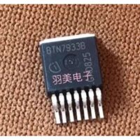 BTN7933B