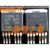 FS3006-7P FS3006 TO263