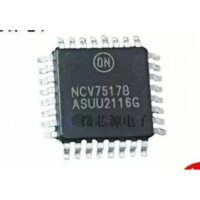 NCV7517B