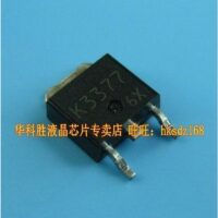 2SK3377