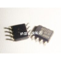 PCA82C251 SOIC 8