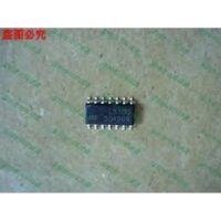 L9100 SMD