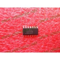 U2044B