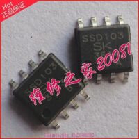 SSD103 SMD