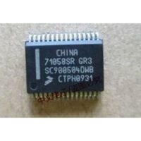 71058SR