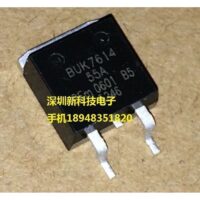BUK7614-55A TO263