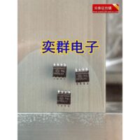 42665AGA SOIC 8