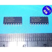 74HCT138 SMD