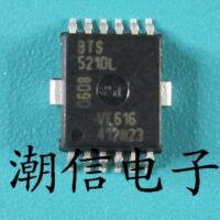 BTS5210L