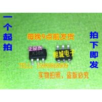 DMN66 DOLDW-7 SMD