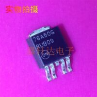 76A50G SMD TO 252