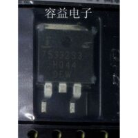 HUF75332S3 SMD TO263