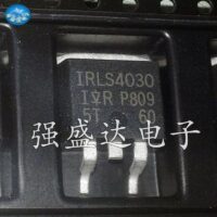 IRLS4030 SMD TO263