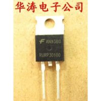 RURP30100 TO220