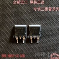B45NF06
