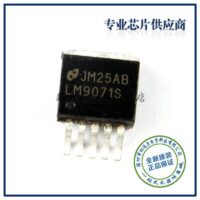 LM9071S