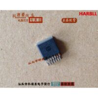 TLE4267-2G