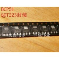 BCP51