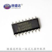 74HC595D SMD
