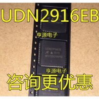 UDN2916EB