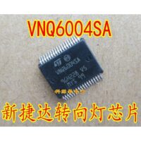 VNQ6004SA