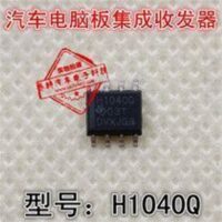 H1040Q
