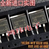 SUB75N06