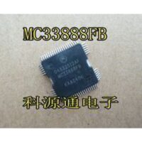 MC33888FB