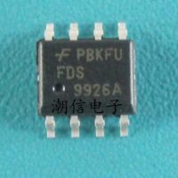 FDS9926A
