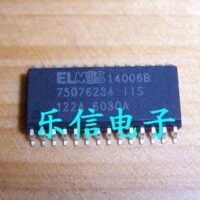 75076234