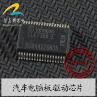 TLE7368E