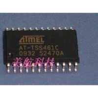 AT-TSS461C