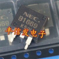 2SB1669
