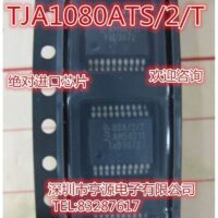 TJA1080AT