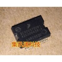 A2C00042814 =SC900570CVWI