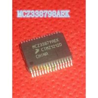 MCZ33879AEK