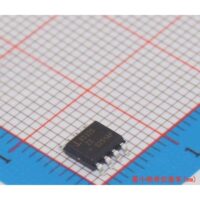 X5325S8IZ-4.5A INTERSIL = X5165 4.5V SMD