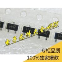 2SC3928A HR