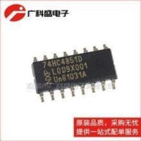 74HC4851D SMD