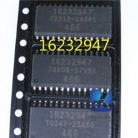 16232947