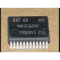 VNQ5E160AK
