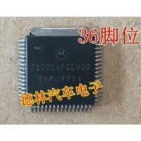 710016FSE000