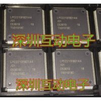 LPC2210FBD144