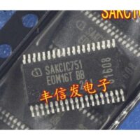 SAKCIC751