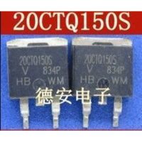20CTQ150S